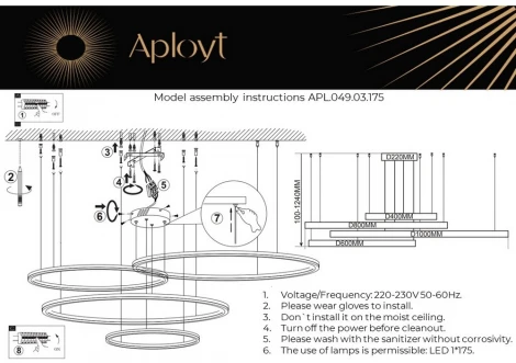 Подвесной светильник Armel APL.049.03.175 (LED, 220V, на тросе)