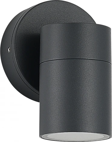 Архитектурная подсветка ST-Luce Tubo SL9008.701.01 серый/белый GU10 1*50W (220V, круглые, IP65)