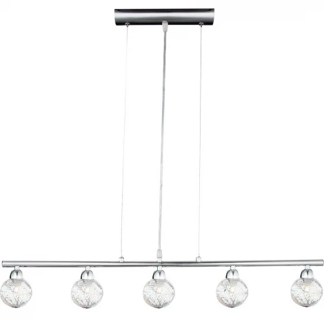 Подвесной светильник Globo Saint Mary 56683-5H