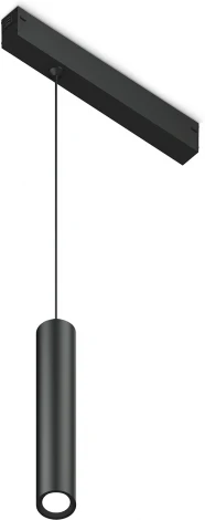 Трековый светильник магнитный светодиодный диммируемый Ambrella TRACK SYSTEM GL1432 (регулировка яркости, 220V, пульт управления, управление смартфоном, умный дом - LampSmart)