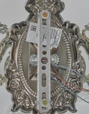 Бра Мелодия Света WA1N 000026004