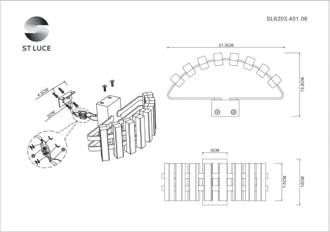 Настенный светильник Estense SL6203.401.06 ST Luce
