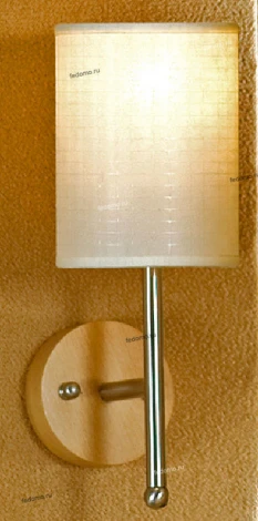 Бра Lussole Bellona LSF-8601-01