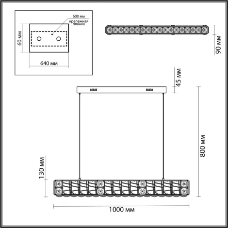 Подвесной светильник Odeon Light Version 5071/40L золото/прозрачный/металл/хрусталь/стекло LED 40W 3700K (220V, на тросе)