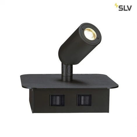 Спот Slv Napia 155100