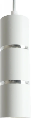 Подвесной светильник Feron ML1868 Barrel ZEN levitation 48648 MR16 35W белый, хром (220V, на проводе, круглые)