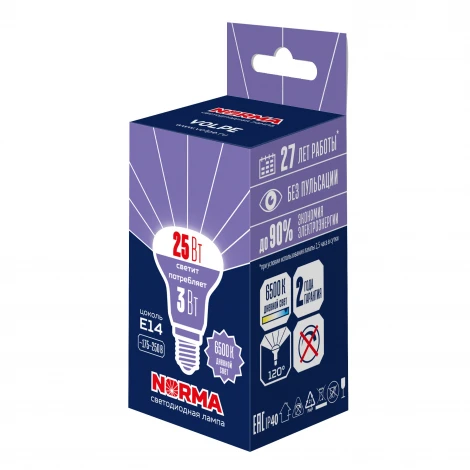 Лампа светодиодная, форма "Рефлектор", матовая, дневной белый свет 6500K Volpe Norma LED-R39-3W/6500K/E14/FR/NR