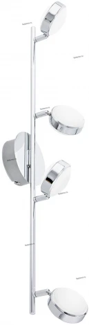 Спот Eglo Salto 95632