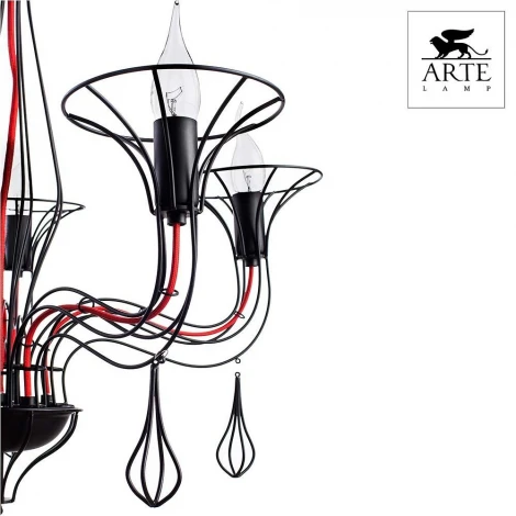 Подвесная люстра Arte Lamp Artefact A3225LM-5BK