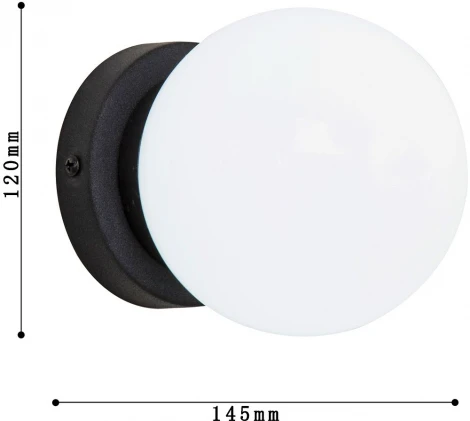 Настенный светильник уличный Favourite Ballito 4069-1W