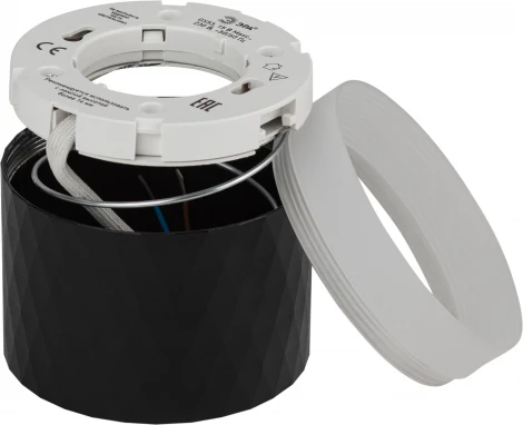 Точечный светильник ЭРА OL37 BK (220V)