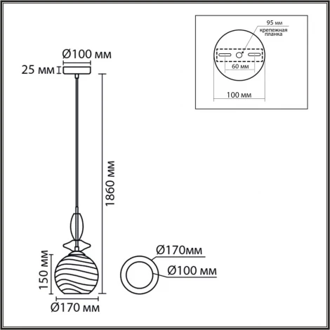 Подвесной светильник со стеклянным декором Lumion Walma 8299/1A бронза/смоки/амбер/желтый, металл/стекло E27 1*40W 220V (на проводе)