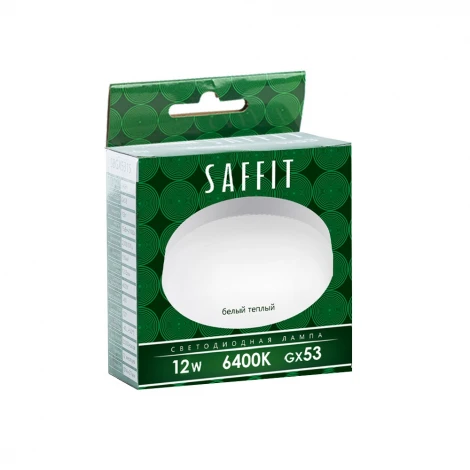 Лампа светодиодная Saffit SBGX5312 55190 GX53 12W 230V 6400K
