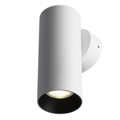 Настенный светильник Citilux Axel CL512310 Белый