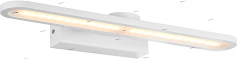 Подсветка для картин ST Luce Gomma SL587.101.01