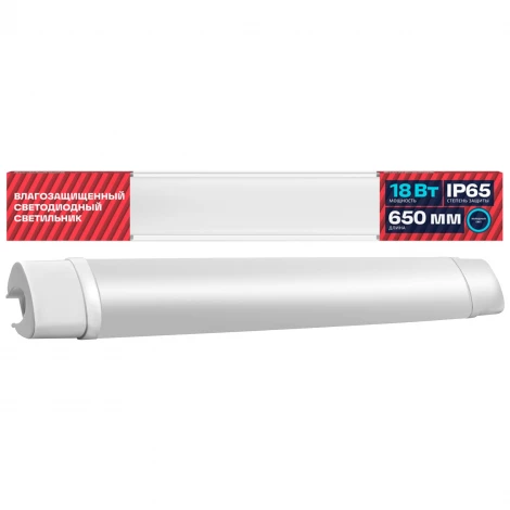 Настенно-потолочный линейный светильник светодиодный REV 28938 8