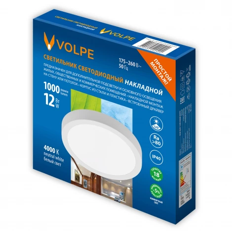 Светильник светодиодный накладной круглый 4000К Volpe ULM-Q241 12W/4000K WHITE