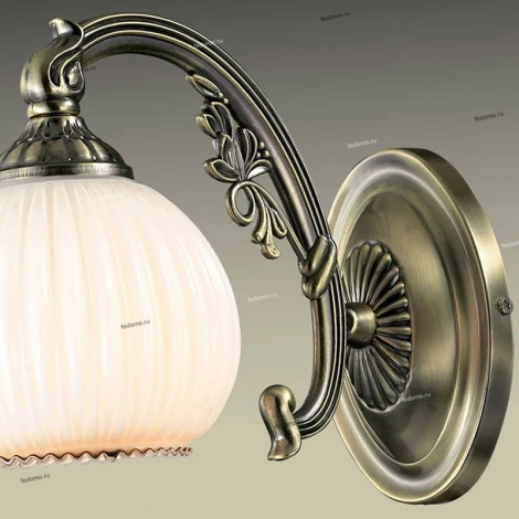 Бра Odeon Light Ragon 2867/1W