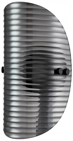 Настенный светильник светодиодный Stilfort Relux 4008/02/01W (220V, пульт управления, круглые)