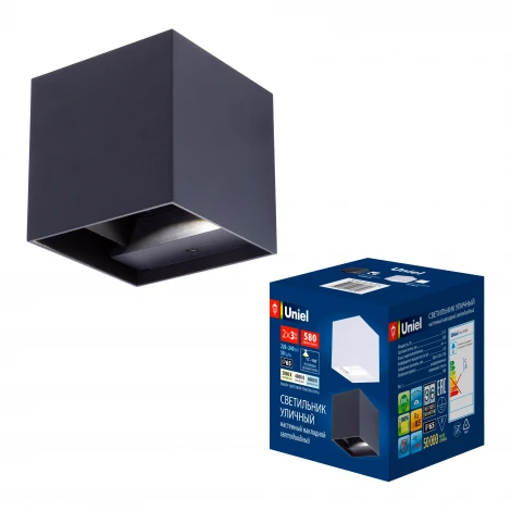Архитектурная подсветка с переключателем цвета свечения Uniel ULU-S55B-2x3W/3000K+4000K+6000K IP65 BLACK