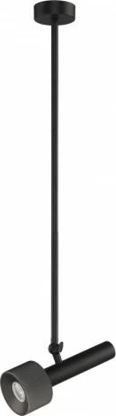 Подвесной светильник iLedex Delta 2361-1 BK+GRP (220V)