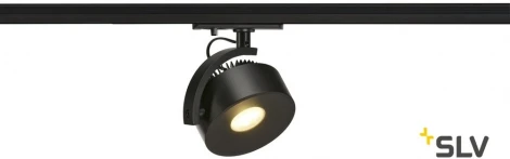 Трековый светильник Slv 1PHASE-TRACK KALU TRACK LEDDISK 1002854