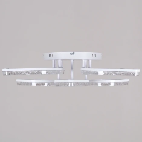 Потолочная люстра светодиодная на штанге с регулировкой цветовой температуры, яркости и ночным режимом Reluce 69290-0.3-4+4 WH