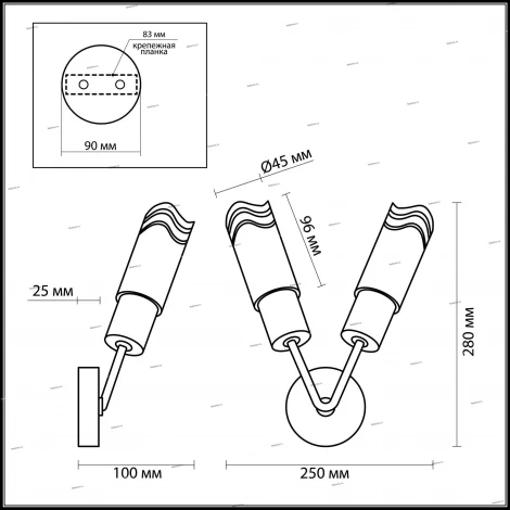 Бра Odeon Light Metiko 2789/2W