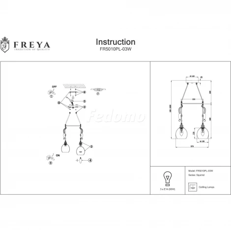 Подвесной светильник Freya Squirrel FR5010PL-03W