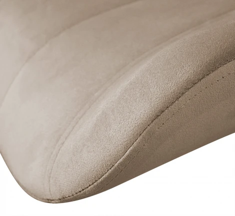 Стул Sheffilton SHT-ST37/S37 Латте/хром лак 7770902308