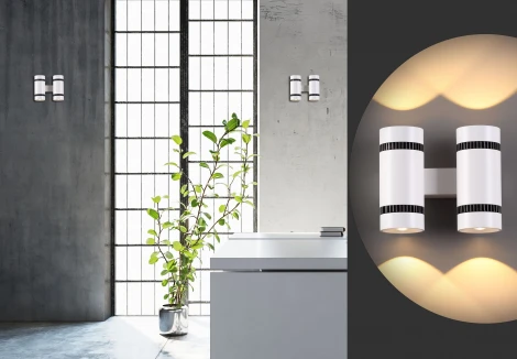 Настенный светильник Odeon Light Binoled 3545/20LW
