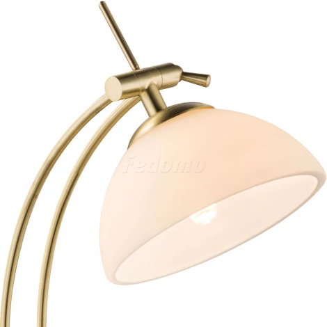 Офисная настольная лампа Globo Horsti 59041MT