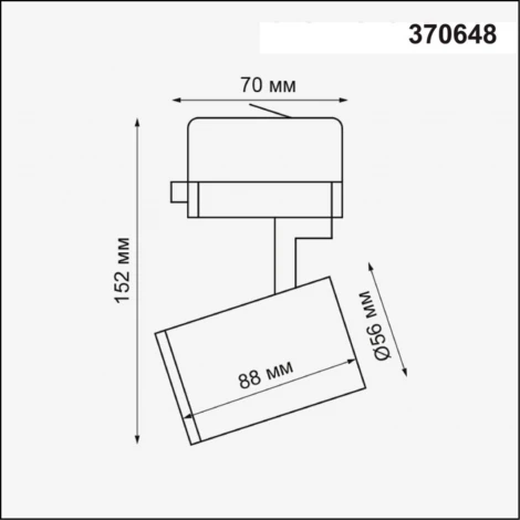 Трековый светильник трехфазный 220V Novotech Gusto 370648