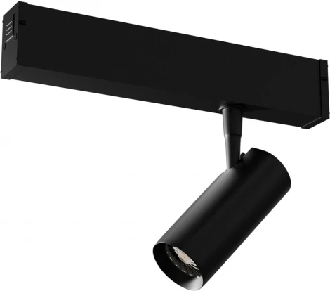 Трековый светильник магнитный 7W 220V Lightera Startrek 220 LE169TRS-7B Wi-Fi (LED, управление смартфоном, голосовое управление, умный дом - Алиса, Tuya Smart, Маруся, Smart Life, Экосистема Сбер)