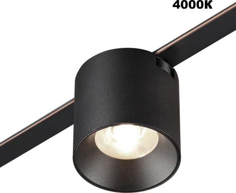 Трековый смарт-светильник для низковольтного шинопровода Novotech Easy 359472 черный с двумя режимами работы LED 6W 24V 3000-6000K (умный дом - Алиса, Tuya Smart, круглые)