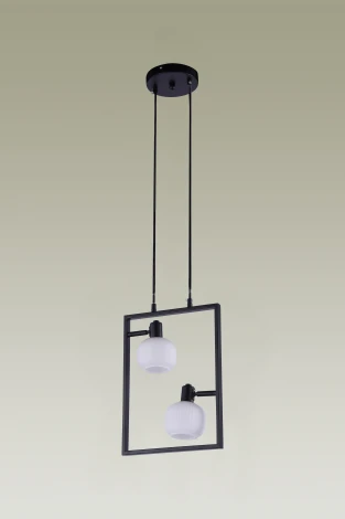 Подвесной светильник Moderli Katrin V3034-2P