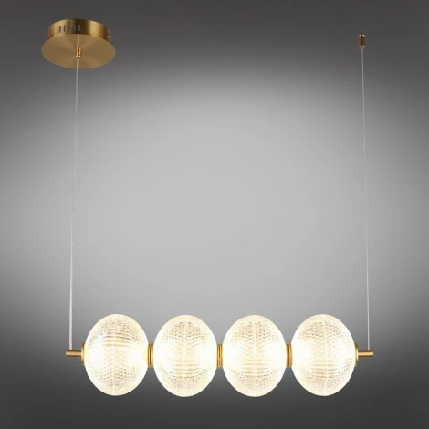 Подвесной светильник Omnilux Cedrello OML-68803-04 (LED, 220V, на проводе, шарики)