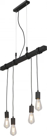 Подвесной светильник Vitaluce V47160-1/4S (220V, на тросе)