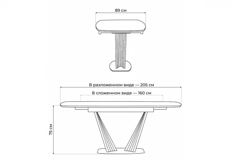 Керамический стол Вейл 160(205)х89 larka grey / черный 626062