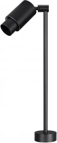 Мебельный точечный светильник светодиодный ART-NEMO-SURFACE-ZOOM-L205-R29.5-2W Warm3000 (BK, 15-45 deg, 24V) (Arlight, IP20 Металл, 5 лет) 049781