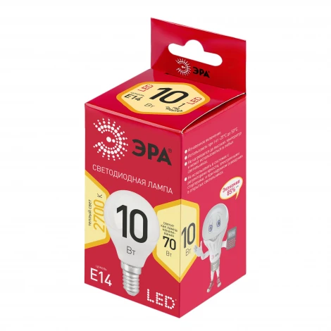 Лампочка светодиодная E14 10W ЭРА LED P45-10W-827-E14 R