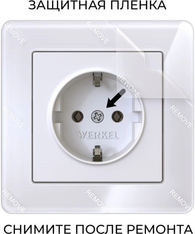 Рамка на 1 пост Acrylic (белый) Werkel W0012701 (a059313)