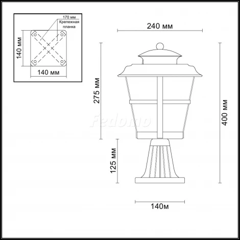 Наземный фонарь Odeon Light Aletti 4052/1B