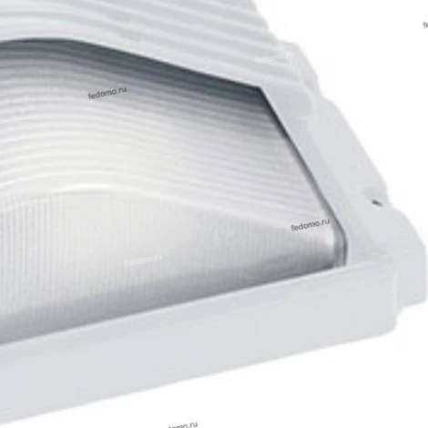 Horoz Hazar HL910 (070-010-0060) white