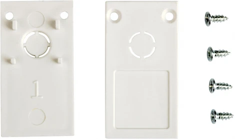 Комплект из 2х белых торцевых заглушек для трекового накладного профиля Vitaluce VT0313-00