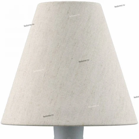 Интерьерная настольная лампа Lamp4you E-11 E-11-G-LMP-O-33