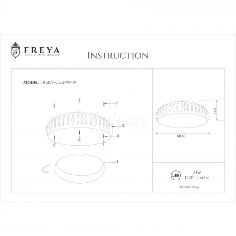 Потолочный светильник Freya Assanta FR6159-CL-24W-W