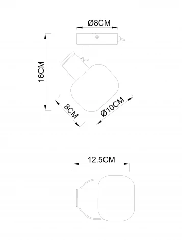 Спот Globo Pallo 54303-1
