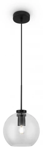 Подвесной светильник Freya Bravis FR8002PL-01B