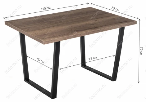 Стол Woodville Эльпатия 110 дуб велингтон / черный матовый 420990